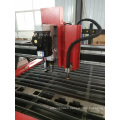 Plasma Cutting Drilling Machine